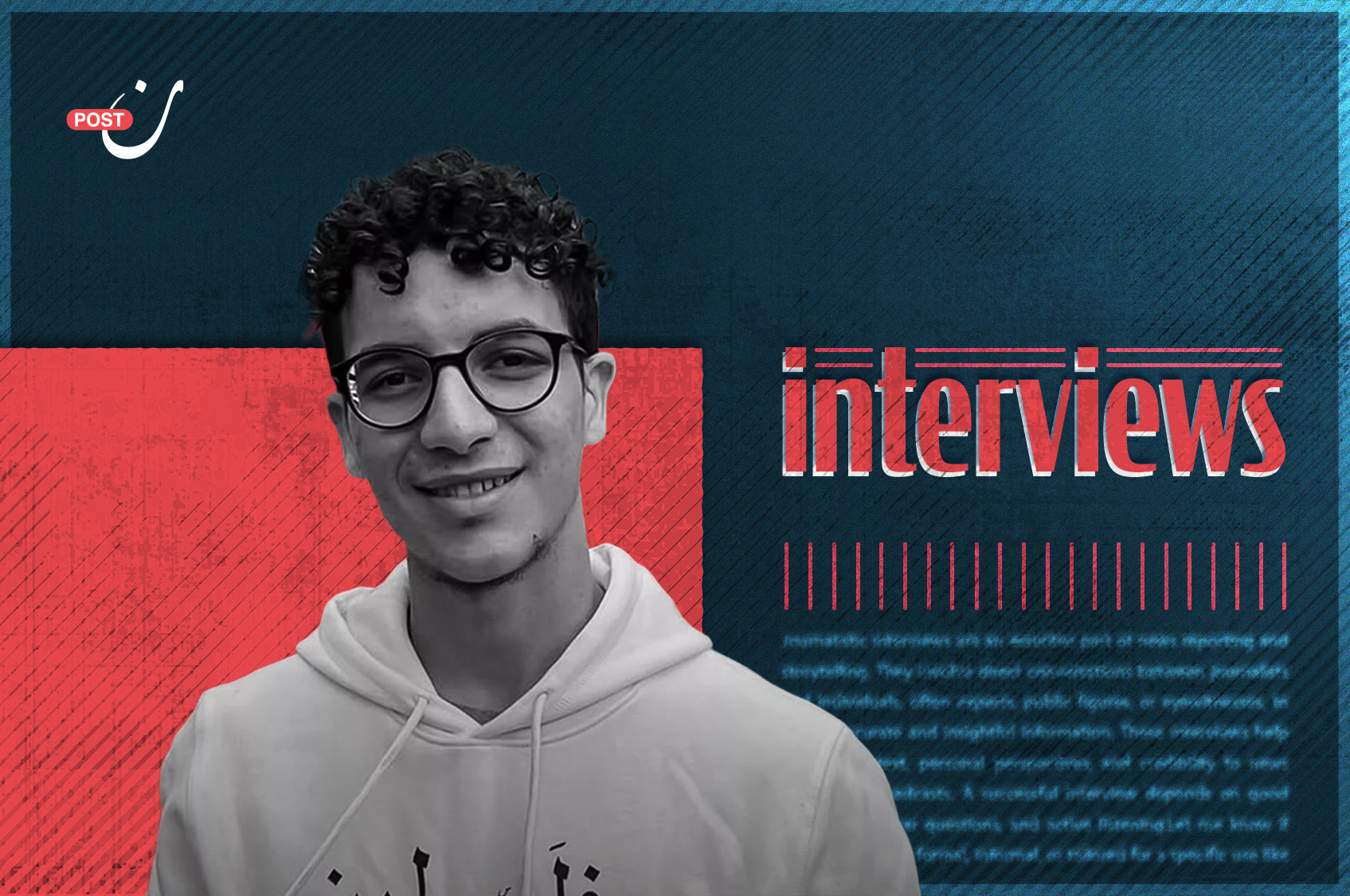 Anas Habib: From Locking the Embassy to Unlocking the Movement for Gaza 28 نون بوست