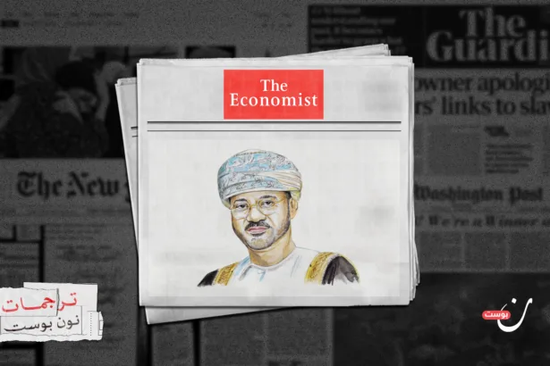 وزير خارجية عُمان: أمريكا فقدت بوصلتها وعلى أصدقائها قول الحقيقة