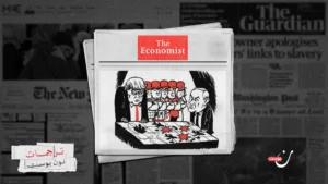 لوبي ترامب قد يحمّل إسرائيل مسؤولية فشل الحرب على إيران