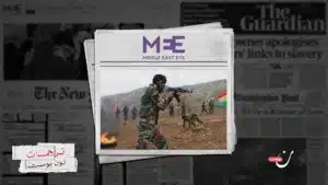 العراق يحذر السلطات الكردية من الانجرار إلى الحرب على إيران