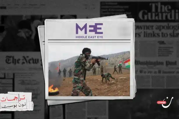 العراق يحذر السلطات الكردية من الانجرار إلى الحرب على إيران