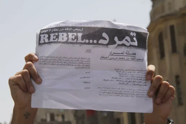 Sisi’s Waning Narrative on June 30 Anniversary