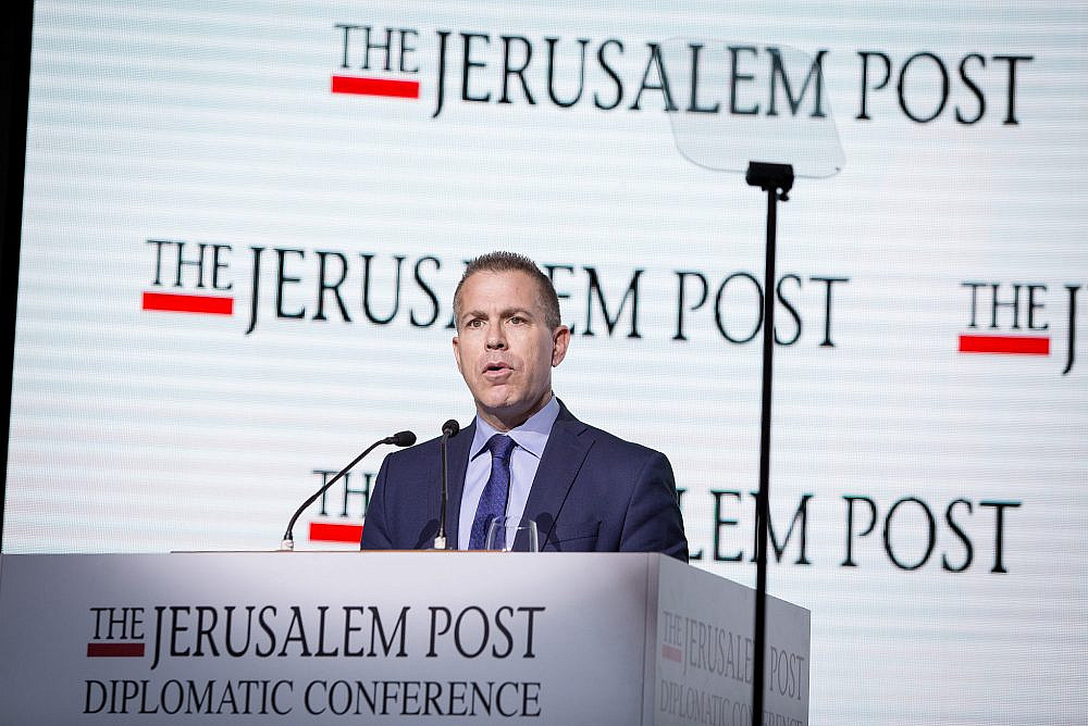 "The Jerusalem Post": Erasing a Nation With the Stroke of a Pen 52 نون بوست