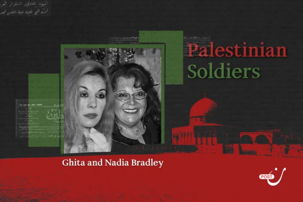 The Bradley Sisters: Moroccan Women Who Traded Luxury for Resistance