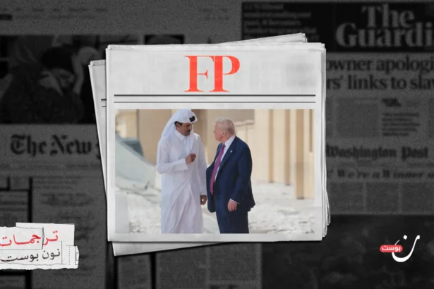 أربعة أمور تتوقعها دول الخليج من الولايات المتحدة بعد حرب إيران