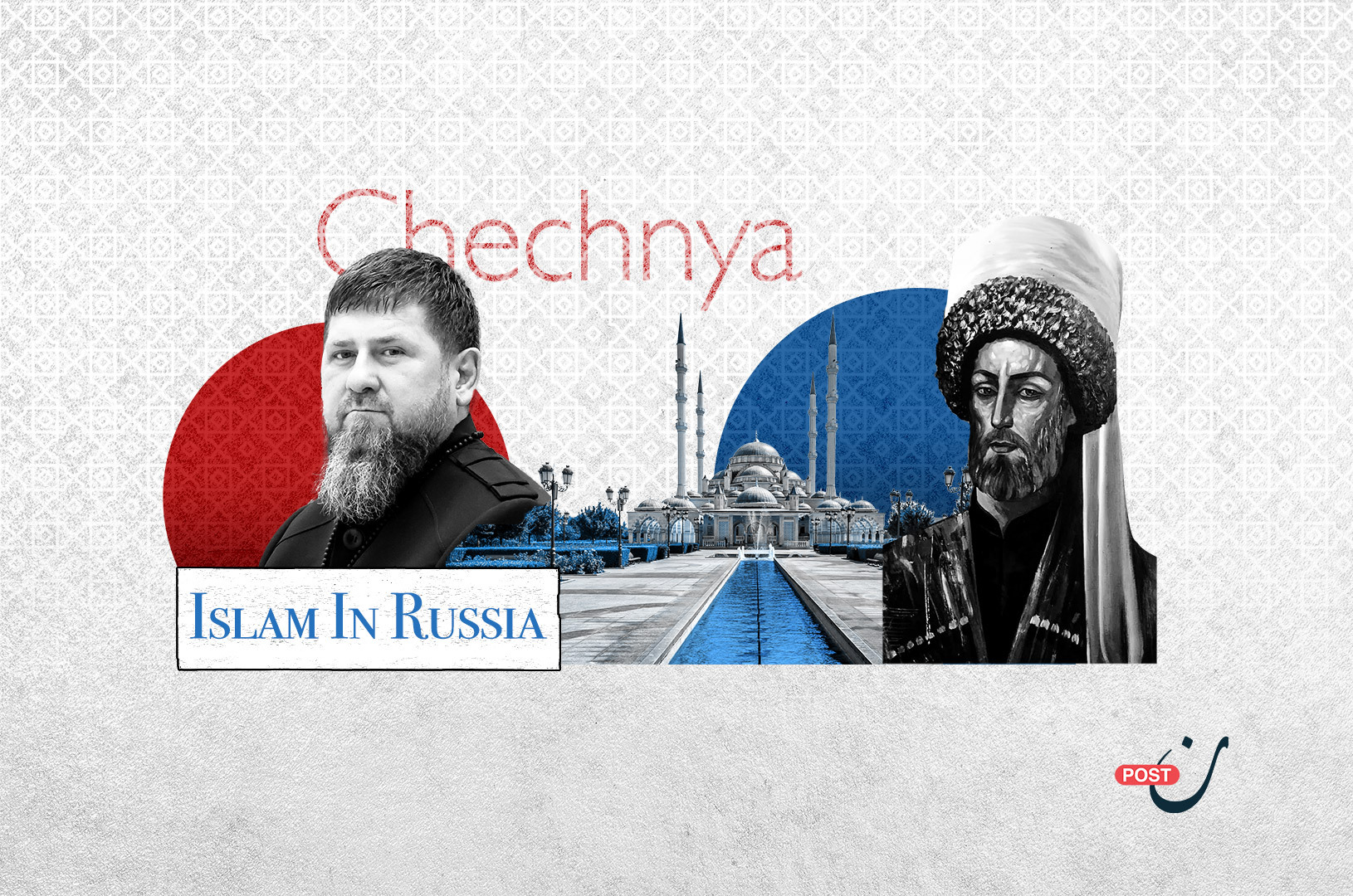 Chechnya’s Enduring Struggle: Four Centuries of Resistance 44 نون بوست