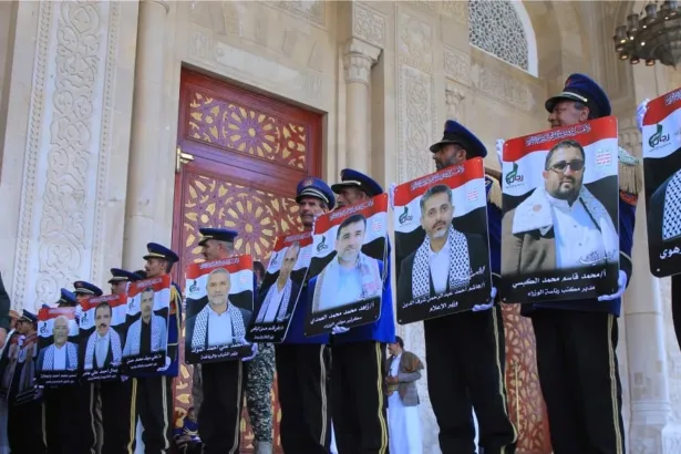 How the Houthis Responded to Israel’s Assassination of Their Ministers