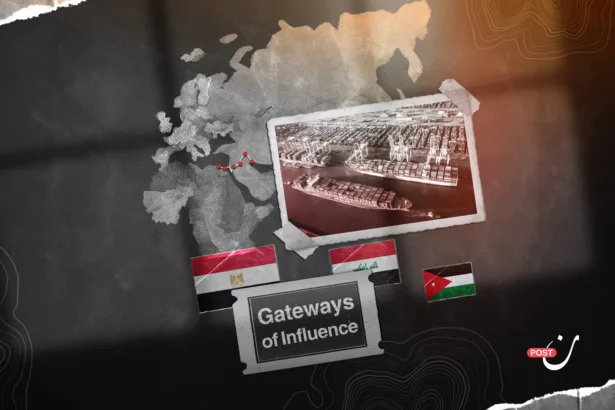 The Arab Trade Corridor: An Ambitious Project with Slim Chances of Success