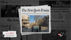 كيف أوهم الموساد نتنياهو بإمكانية إشعال انتفاضة في إيران؟