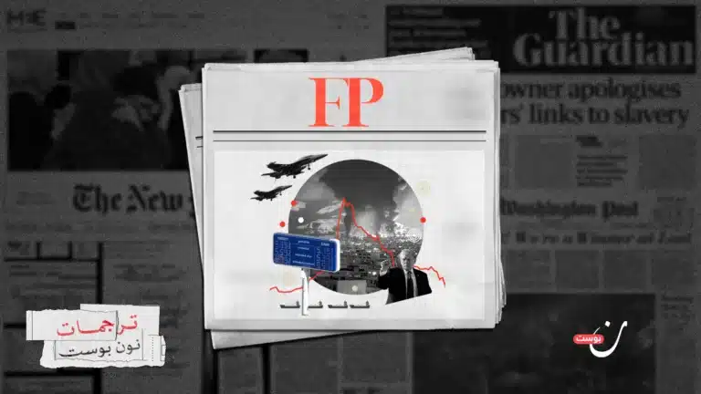 بالأرقام.. التكاليف الاقتصادية الهائلة للحرب الإيرانية الأمريكية الإسرائيلية