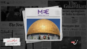 إغلاق إسرائيل للمسجد الأقصى عملٌ حربي