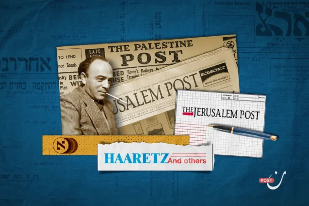 “The Jerusalem Post”: Erasing a Nation With the Stroke of a Pen