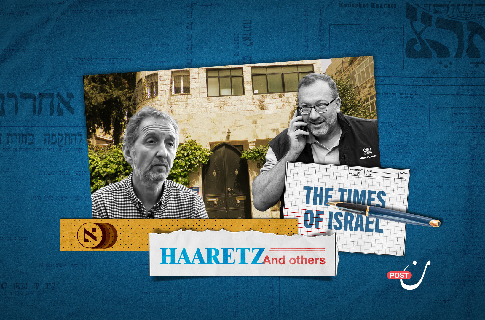 “The Times of Israel”: The Zionist Narrative Reoccupying the Arab Imagination 42 نون بوست