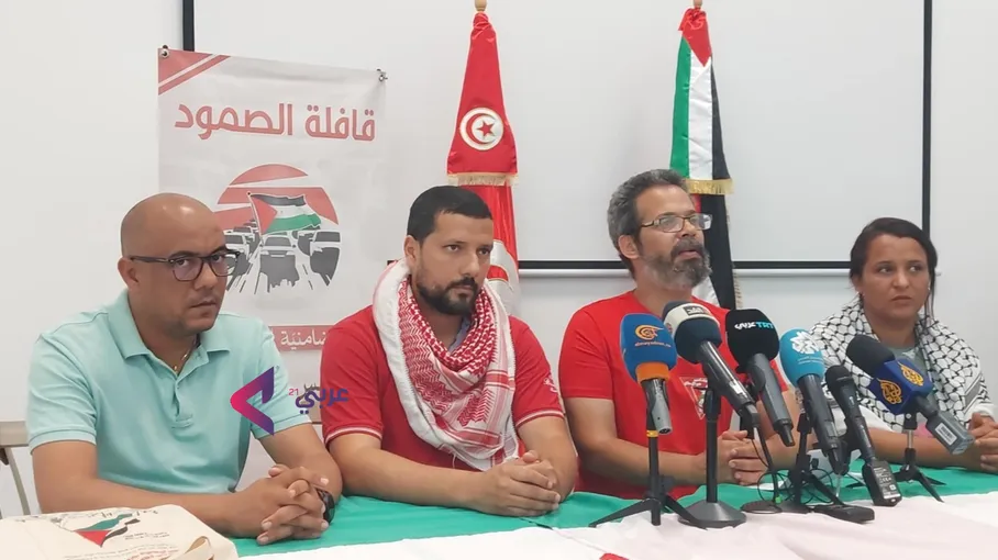 "The Steadfastness Convoy": A Civilian Lifeline to Break Gaza's Siege – What Do We Know About It? 33 نون بوست