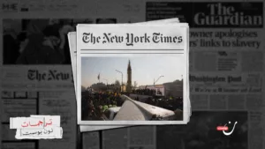 الطائرات المسيّرة الانتحارية.. ورقة رابحة تربك خصوم إيران