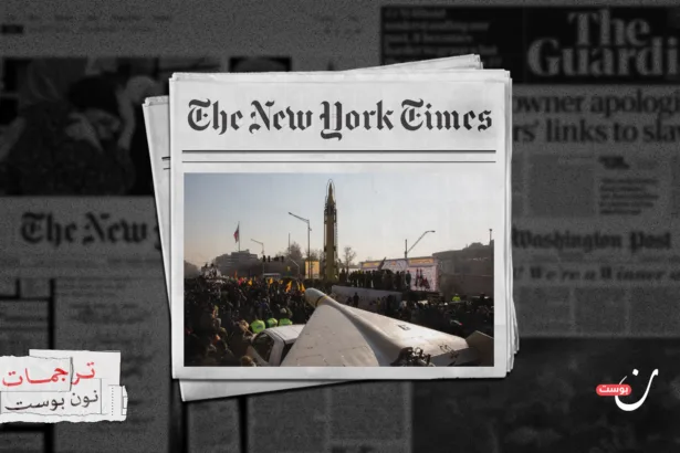 الطائرات المسيّرة الانتحارية.. ورقة رابحة تربك خصوم إيران