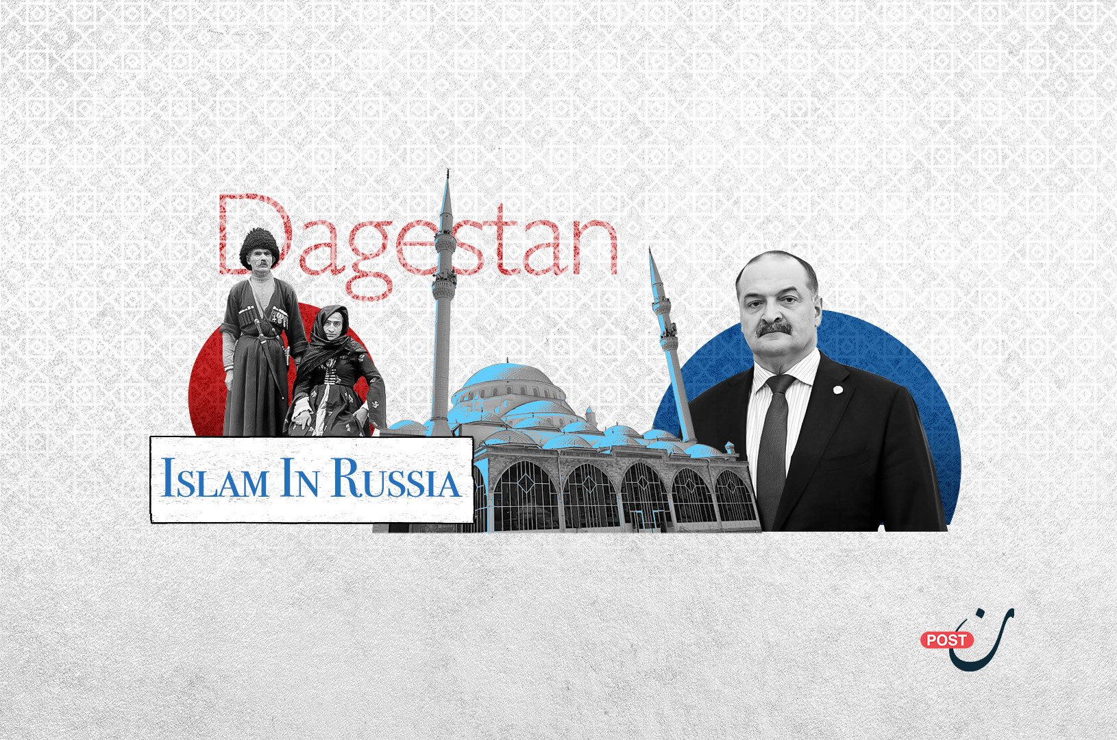 Dagestan: A Dormant Powder Keg Facing Russia 38 نون بوست
