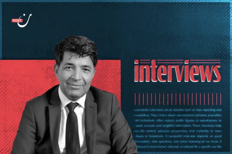 “Geographic Proximity Must Translate into Strategic Proximity” An Interview with Housni Abidi