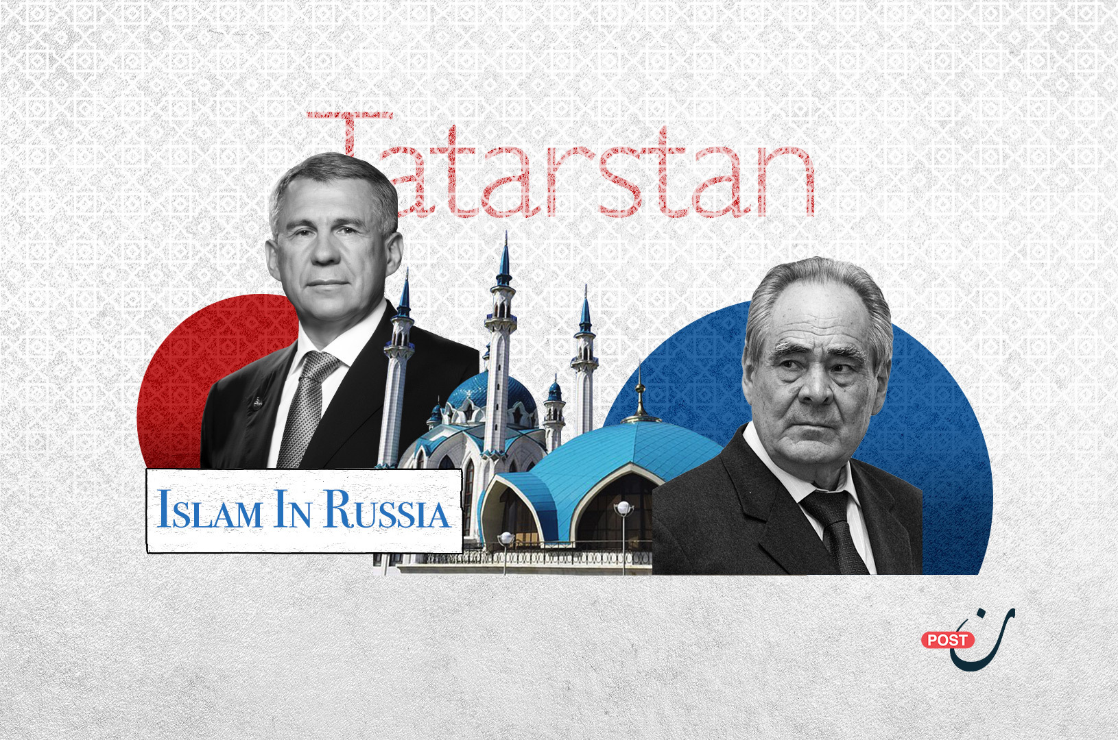 The Russian Yoke and the Disappearance of the Tatar Nation 44 نون بوست