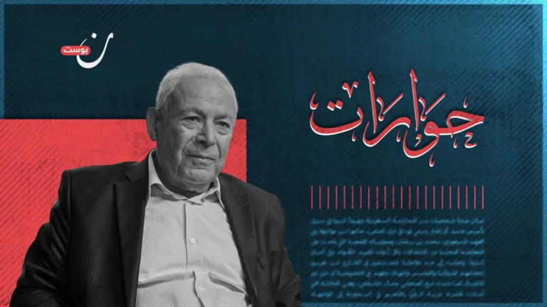 “سوريا ليست بعيدة عن ساحة الصراع بل في قلبه”.. حوار مع د. برهان غليون