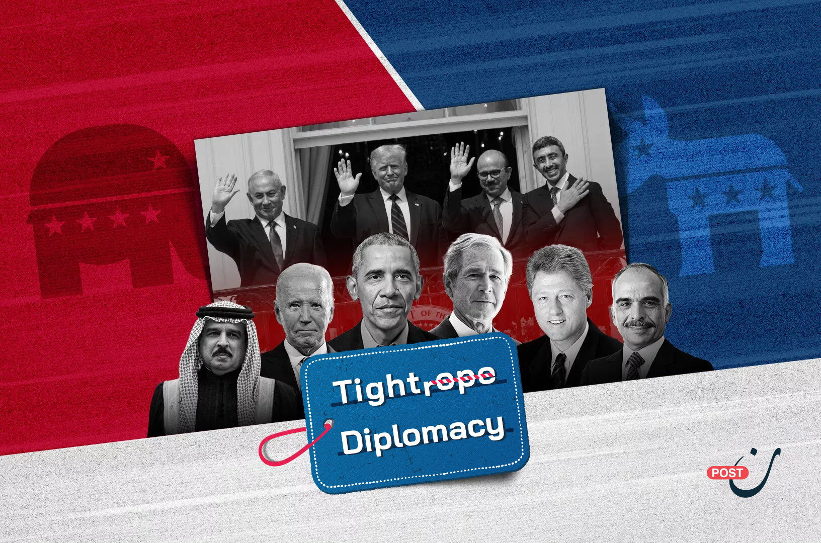 America and Arab-Israeli Peace: How Washington Planted the Seeds of Normalization in the Middle East 36 نون بوست