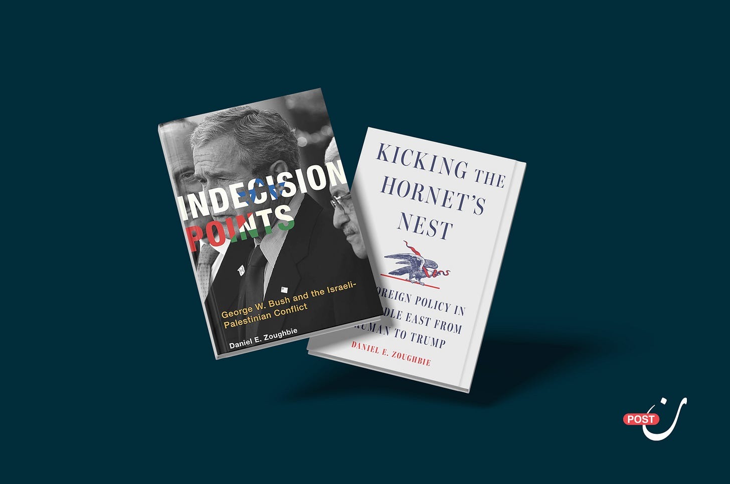 “Israel’s Moment of Reckoning Will Come from Within Israeli Society and the Jewish Community” - An Interview with Daniel Zoughbie 34 نون بوست