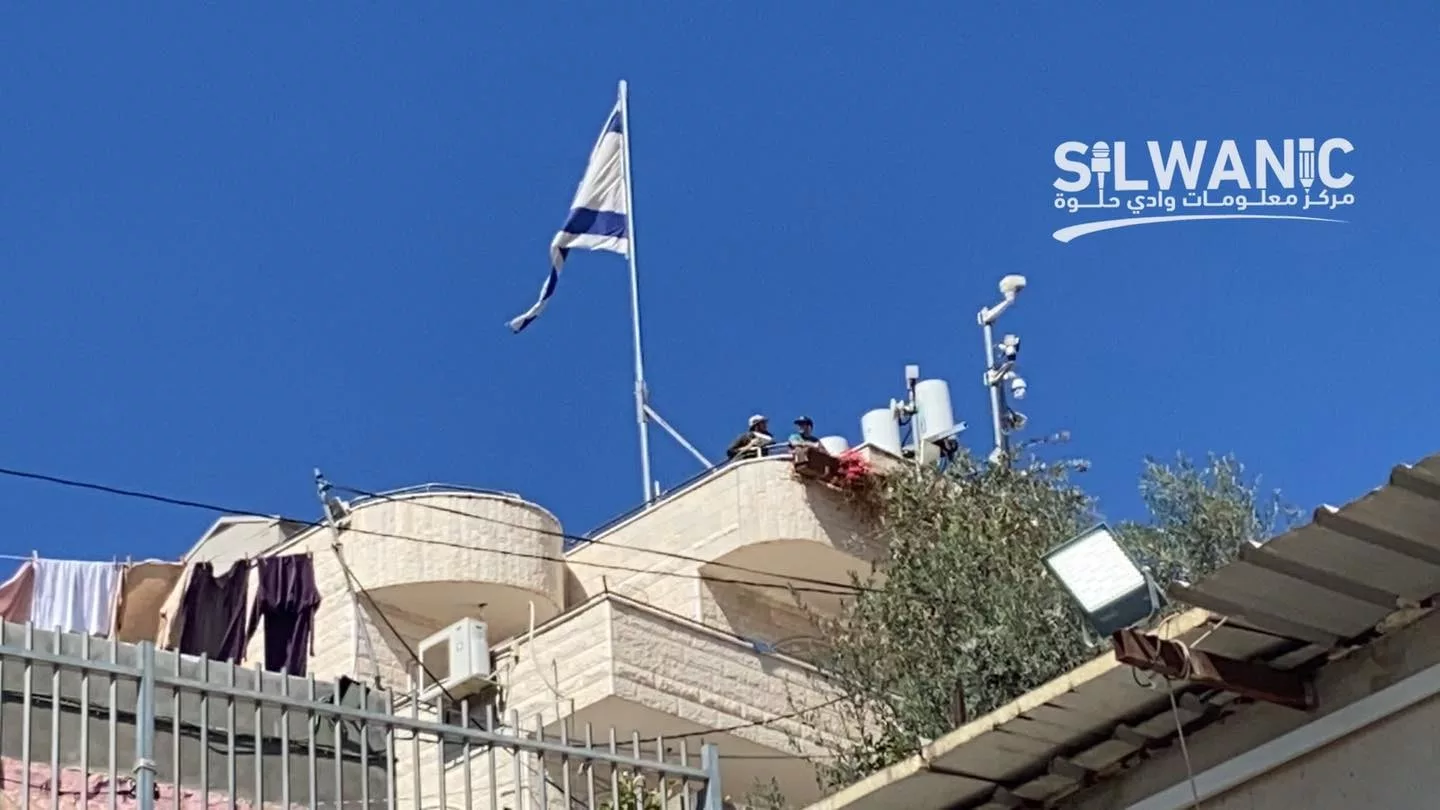 The Jewish National Fund: A Settlement That Began with a Blue Tin 54 نون بوست