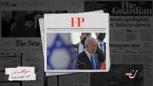 لماذا اختار نتنياهو ضرب إيران الآن؟