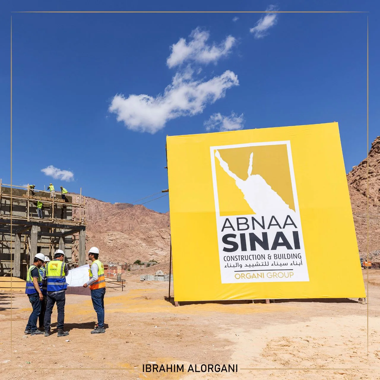 A Bottomless Fall: How El-sisi Perpetually Reproduces Egypt's Economic Crisis 50 نون بوست