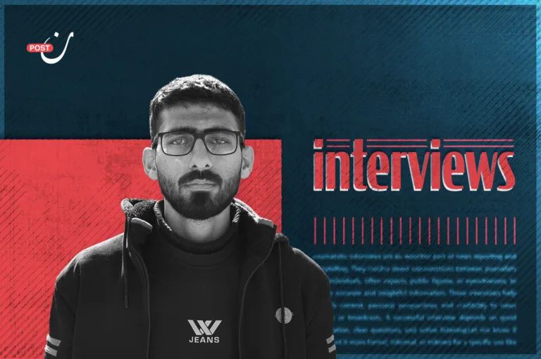 An Interview with the Palestinian Center for the Enforcedly Disappeared