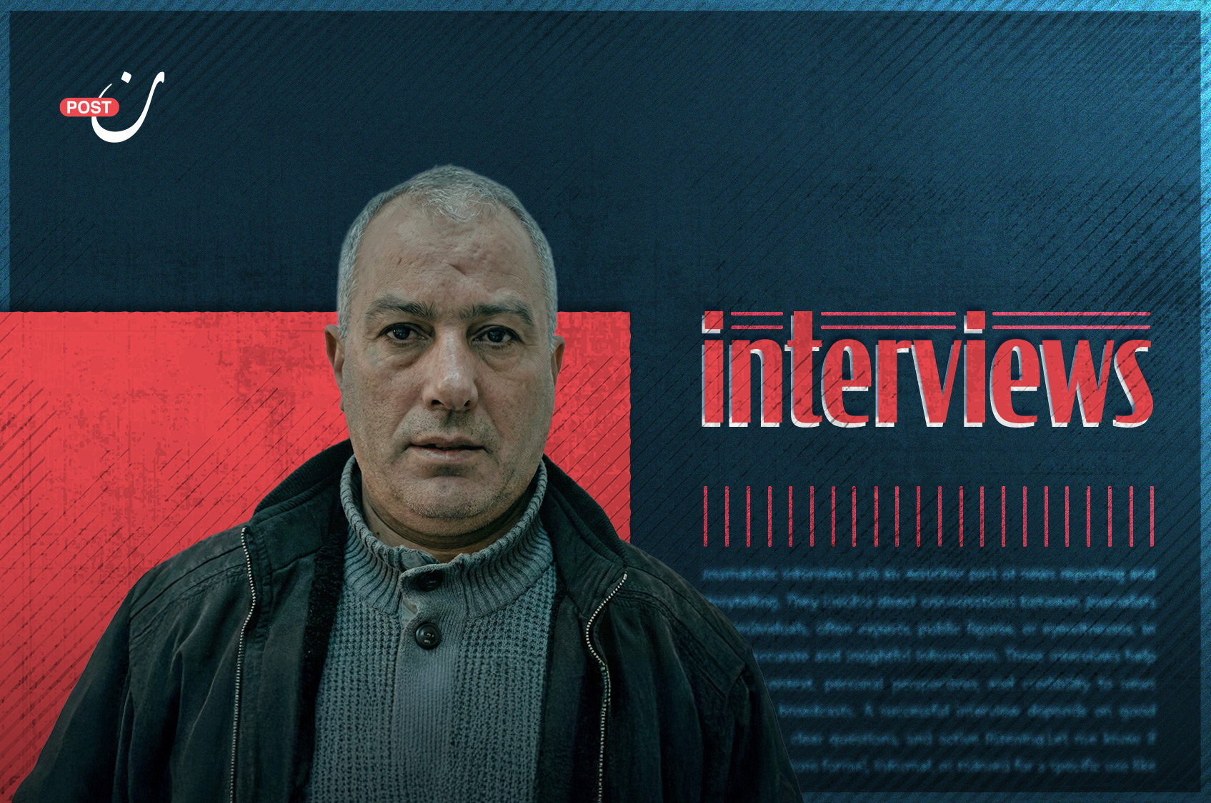 “Israel Exploits Palestinian Antiquities to Serve Its Settlement Agenda” An Interview with Mohammad Jaradat 28 نون بوست