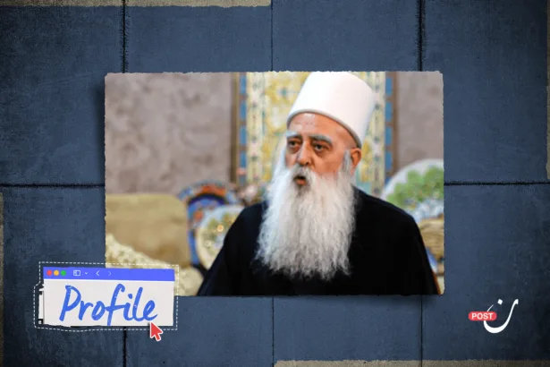 Muwaffaq Tarif: The Druze Leader Who Blends Religion with Politics