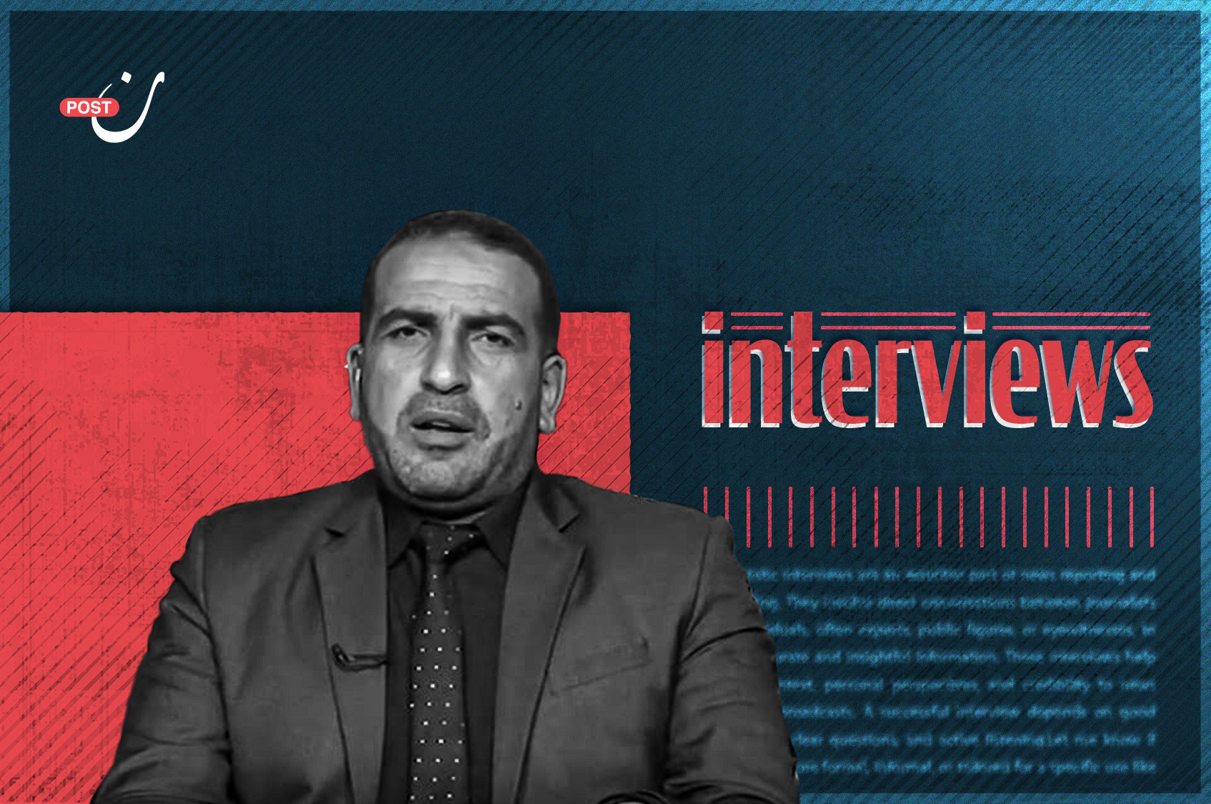 An Extension of Genocide: Gaza’s Detainees Speak Out 34 نون بوست