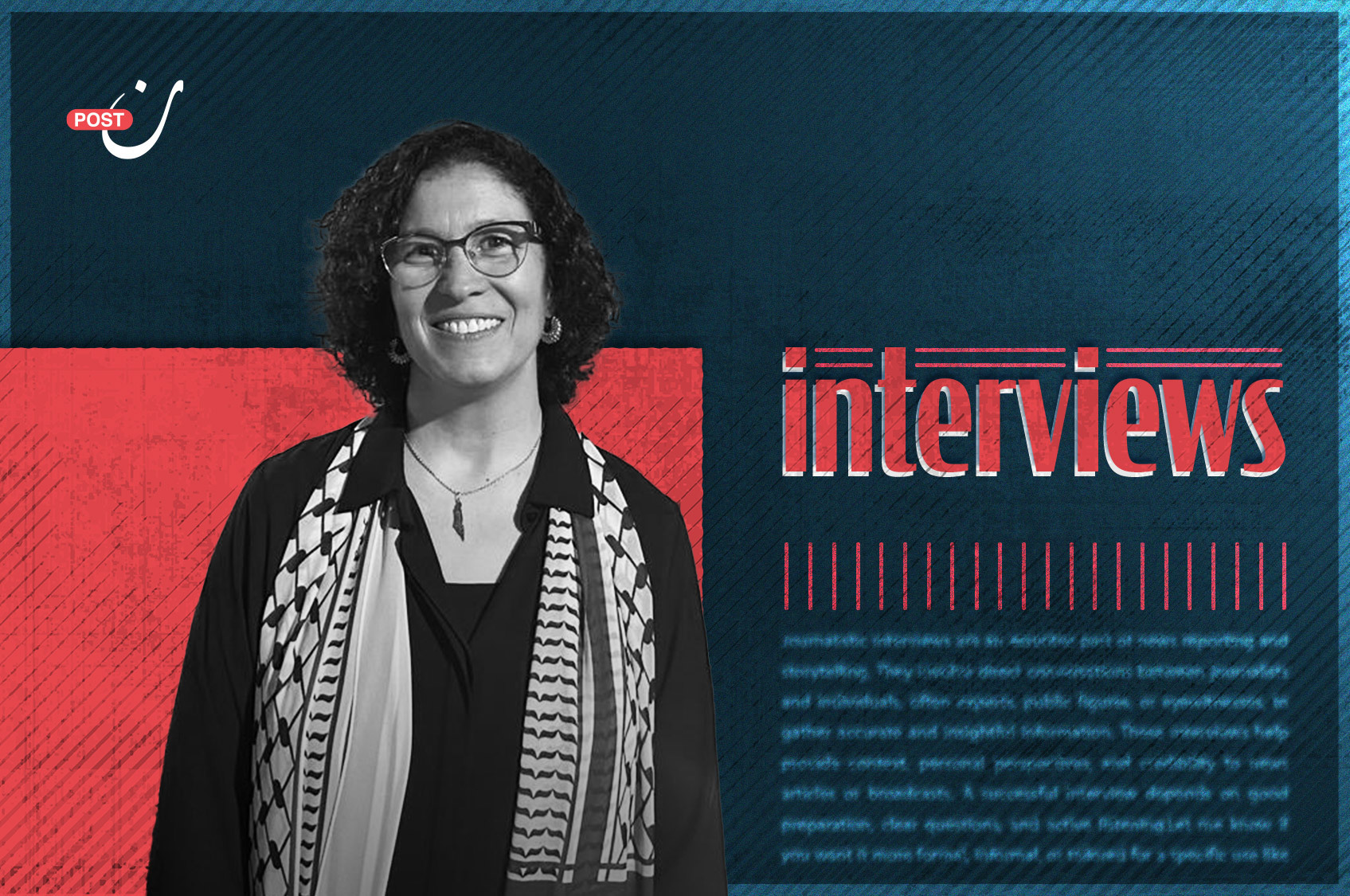 “Palestinian Tales”: A Personal Archive to Safeguard Collective Memory – An Interview with Initiative Founder Samar Dwidar 28 نون بوست