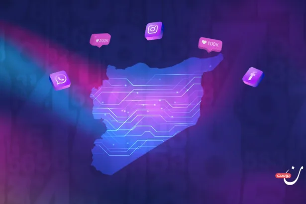 A State Governed by the Algorithm of the Trend: Influencers Take Center Stage