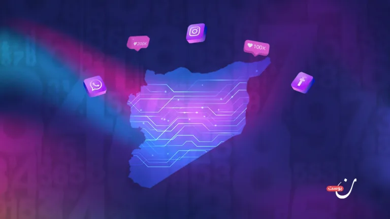 A State Governed by the Algorithm of the Trend: Influencers Take Center Stage