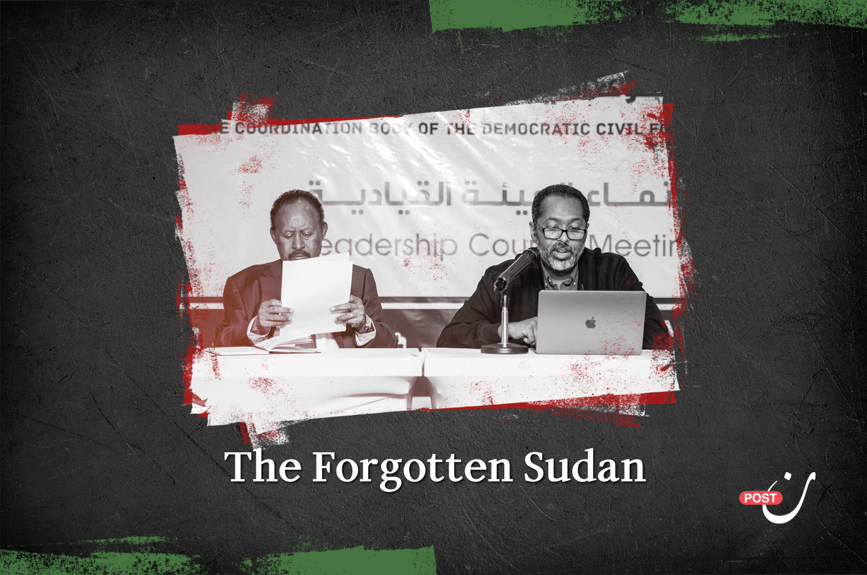 Sudan War: Map of the Key Civil Forces 36 نون بوست