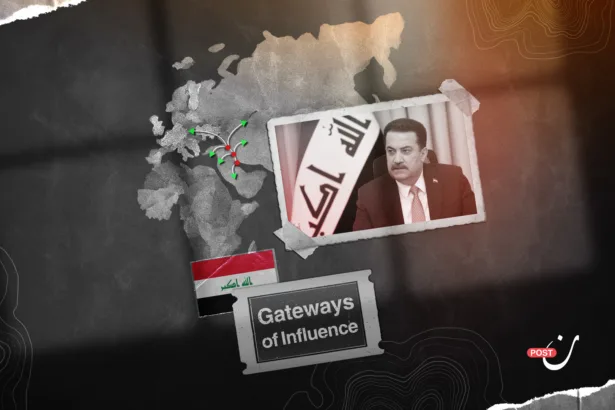 “Iraq’s ‘Development Road’: A Gateway Out of Oil Dependency and Foreign Interference”