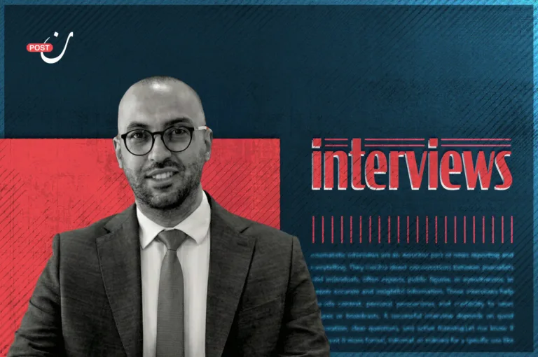 Erasing Palestine from Digital Maps: A Conversation with Iyad Al-Rifai