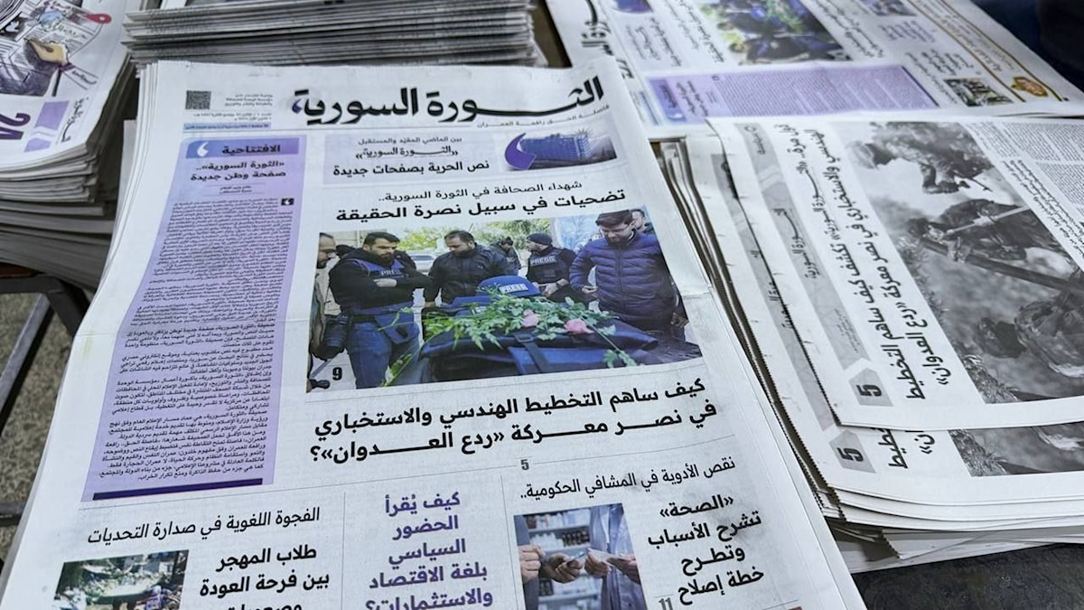 A Year Since a New Beginning: Syrian Media Reclaims Its Voice After the Fall of Assad 36 نون بوست