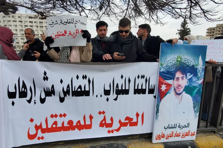 Activists’ Phones Under Surveillance: Supporting Gaza Leads to Courtrooms in Jordan 31 نون بوست