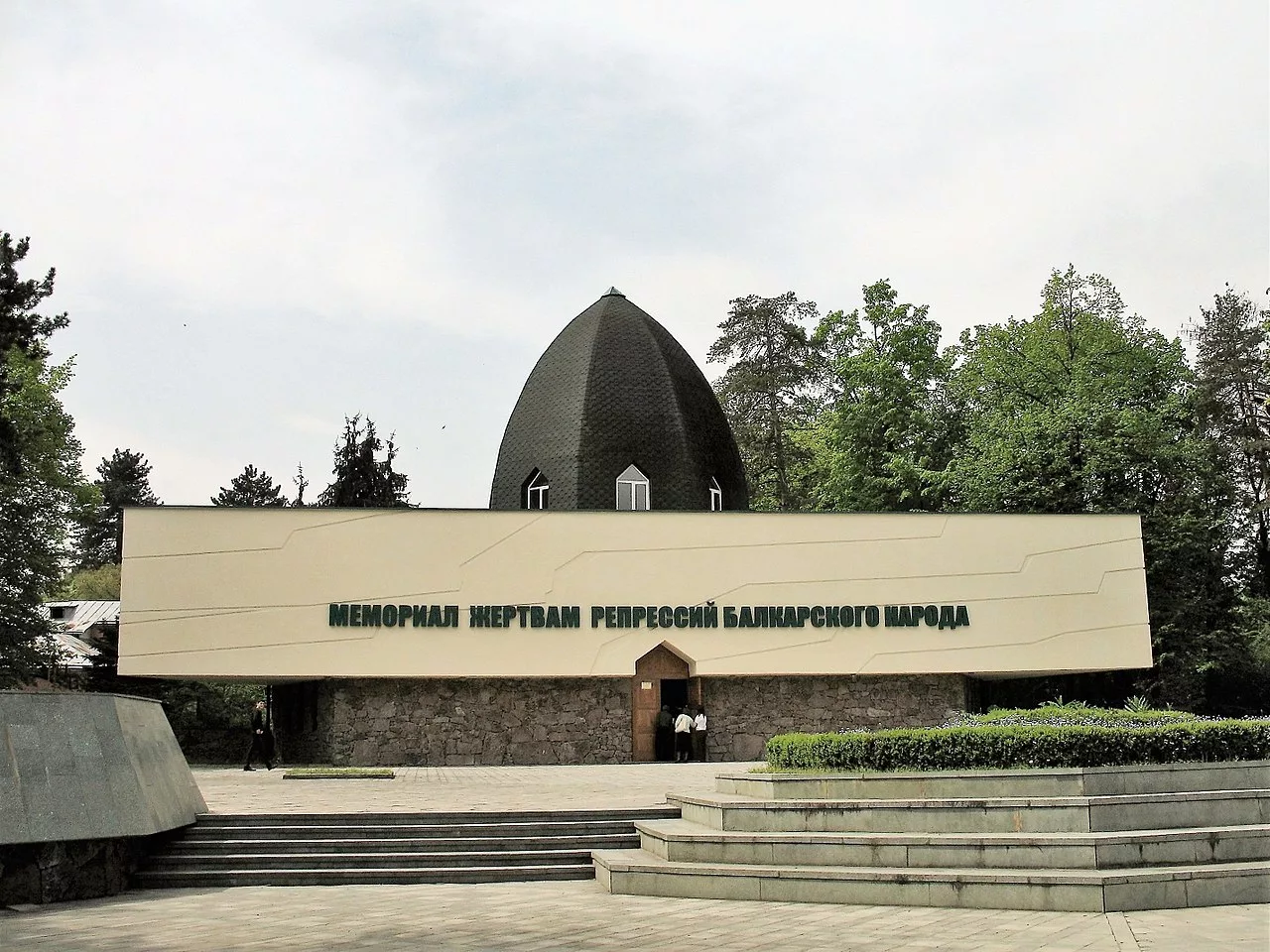 Kabardino-Balkaria: Orbiting in Russia’s Axis of Oppression 52 نون بوست