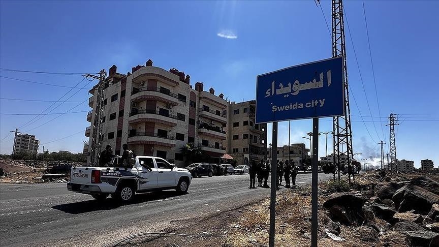 From Protest to Partition? Suwayda's Bold Defiance of Damascus 34 نون بوست