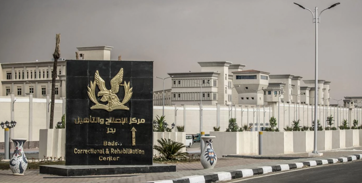 How Sisi Turned Prisons into Profit Centers 37 نون بوست