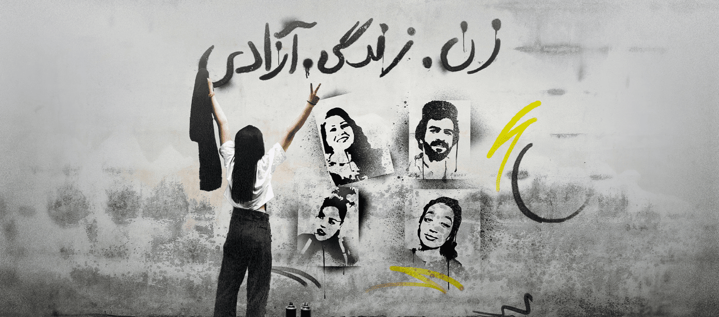 Between Funding, Media, and Intelligence: How Washington Built Pressure Tools Inside Iran 38 نون بوست