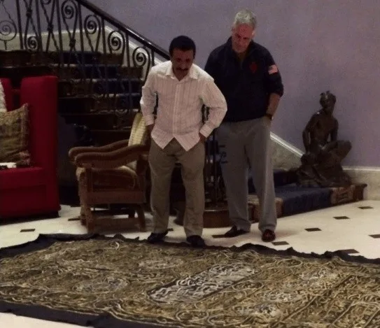 Behind the Blacklist: What Do the Epstein Files Reveal About the Arab World? 41 نون بوست