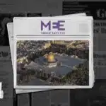 حصار المآذن: الأقصى مغلق حتى إشعار آخر