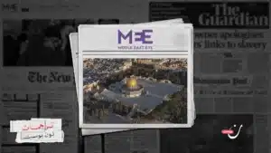 حصار المآذن: الأقصى مغلق حتى إشعار آخر