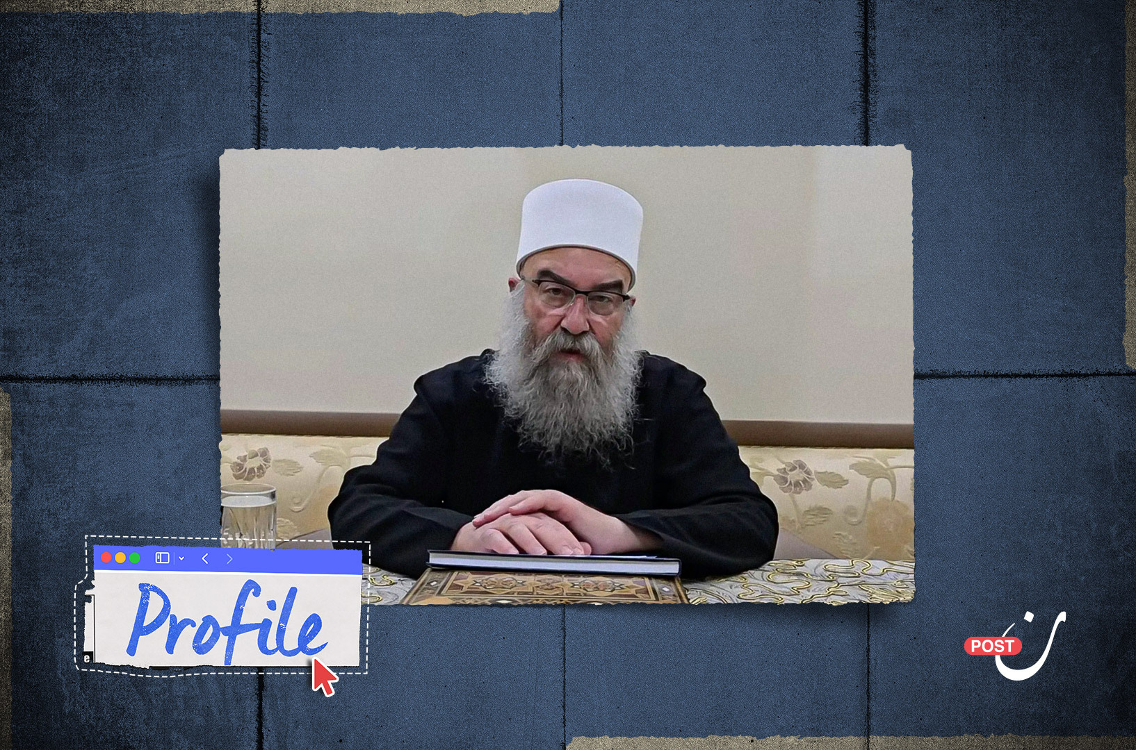 Hikmat al-Hijri: From Spiritual Authority to Political Instrument 28 نون بوست