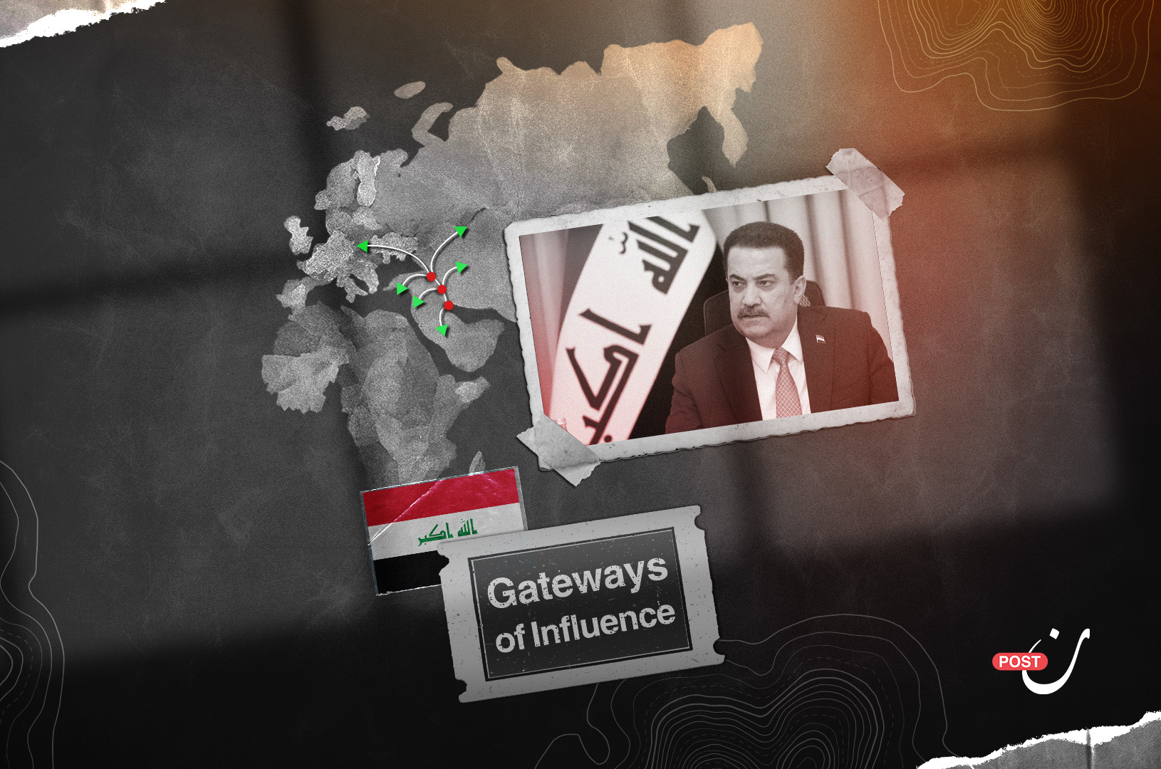 “Iraq’s ‘Development Road’: A Gateway Out of Oil Dependency and Foreign Interference” 28 نون بوست